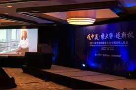 巴菲特股东大会4万人，中国人占25%（含现场图）图片