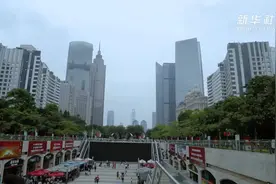 广州塔前来了一场快闪！“五星红旗，我为你自豪”视频封面