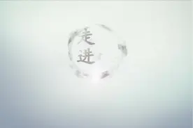 走进县区——西藏八宿县 冰雪与夏日在此交汇