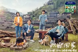 《向往的生活》被张子枫衣服圈粉，这才是16岁小女孩该有的样子图片