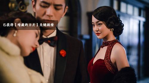 隐形守护者ios版下载 苹果怎么下载隐形守护者