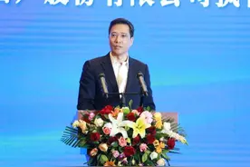 启迪控股任命2位新高管，均来自互联网巨头企业视频封面
