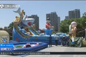 龙卷风突然袭击河北一公园，充气城堡被掀翻，两名儿童不幸身亡视频封面
