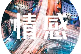 “生孩子的意义是什么？”马伊琍的这番话让人泪奔图片