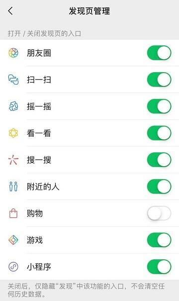 当易网