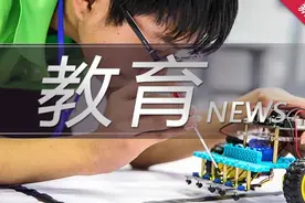 上海高校评价不再“千篇一律”，分类管理让学校越办越有特色图片