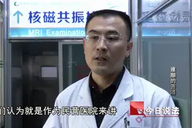 男子酗酒后死亡，医生辩解酗酒成瘾危害极大！家属却对此不管不问视频封面