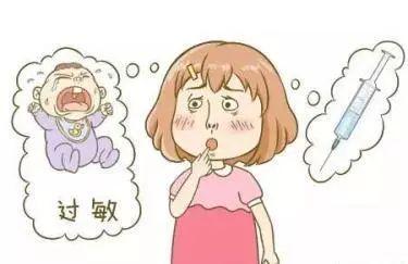 【专家说】疫苗接种指南，爹妈必备——了解疫苗成分，避免发生过敏反应