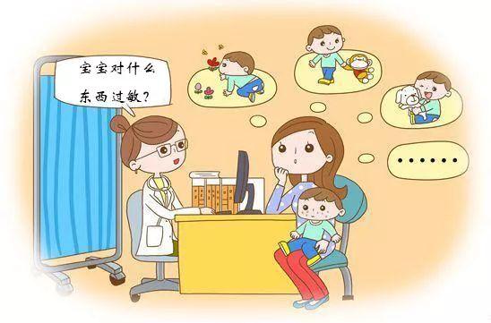 【专家说】疫苗接种指南，爹妈必备——了解疫苗成分，避免发生过敏反应