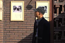 世园会天津园：漫步在“五大道”视频封面