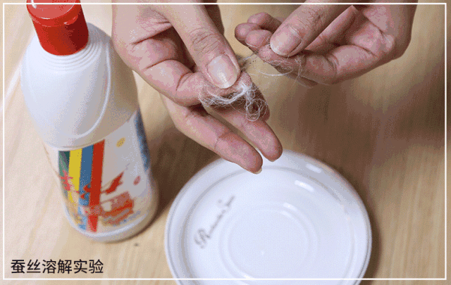 蚕丝被被曝光了！被子盖的不对，对身体有哪些危害，不知道的赶紧看看...