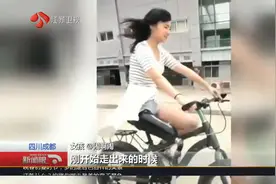独腿女孩借助假肢骑车、玩滑轮，笑容灿烂，众多网友为她加油打气视频封面