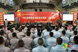 发射塔架下的一场特殊主题团日活动图片