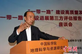 “一带一路”建设评估报告：从中国倡议变成全球共识图片