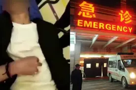 小伙跟女友吵完架手指僵硬成“鸡爪” 医生：气中毒了视频封面