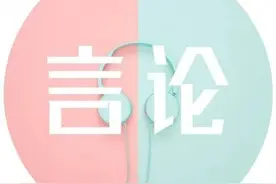 情商高的人，都懂得“取悦自己”图片