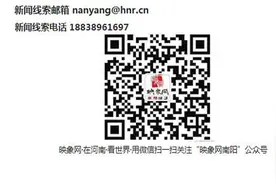 国务院研究室调研组到淅川县调研图片