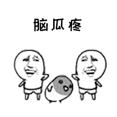 整蛊先生女友攻略（糟了）