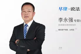 回迁房与商品房有什么区别视频封面