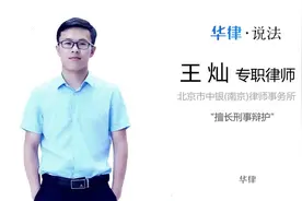 管制期限是长时间