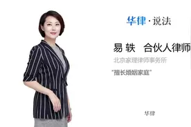怎么做亲子鉴定