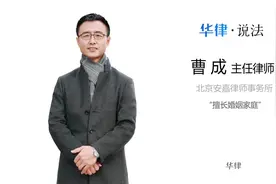 离婚协议书范本最新版视频封面