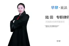 网络诈骗报警有用吗视频封面