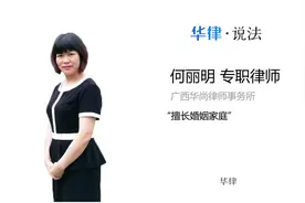 十万彩礼离婚一般返还多少