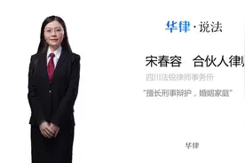 监狱探监时间规定