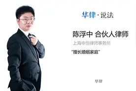 户口跟谁谁就是监护人吗