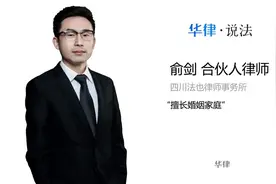 自书遗嘱需要几份视频封面