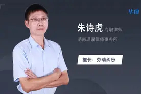 工伤保险缴费比例是多少
