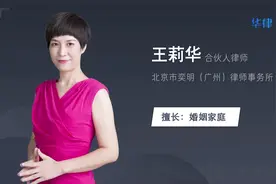 领结婚证需要带什么