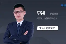 工资分两次发违法吗视频封面