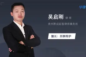 养孔雀犯法吗视频封面