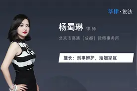 法院可以强制做亲子鉴定吗视频封面