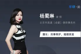离婚女方想要孩子怎么办视频封面