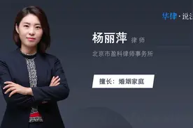 法定监护人是什么