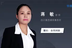 经济适用房申请条件视频封面