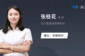 直系亲属能当证人吗视频封面