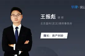 起诉书怎么写视频封面