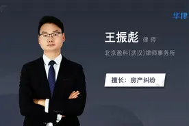 起诉书怎么写视频封面