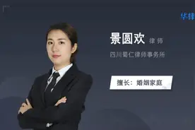 离婚后可以恢复未婚吗
