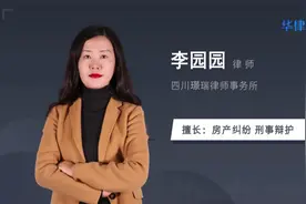 婚后买房写谁的名字都一样吗视频封面