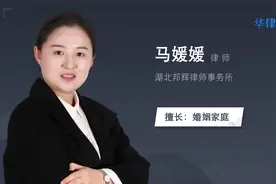军婚是什么视频封面