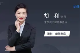 没结婚可以生小孩吗视频封面