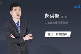 警察打人可以还手吗视频封面