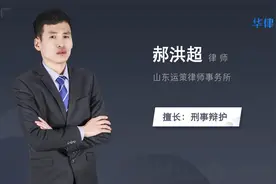 网络恐吓威胁怎么处理