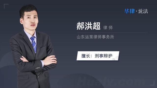 一个男人威胁你怎么办