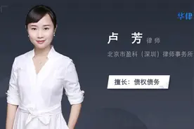 借钱后补借条怎么写视频封面
